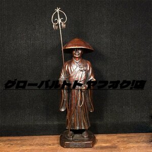 仏像【鑑真和上】ブロンズ像 33cm「高僧・祖師」天台宗 無病息災 病気平癒 守護 厄除け 開運 東洋医学