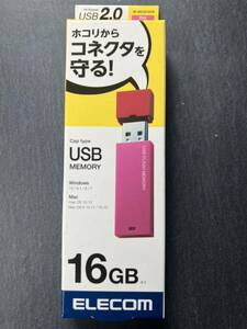 エレコム ELECOM キャップ式USBメモリ USB2.0 セキュリティ機能対応 16GB ピンク MF-MSU2B16GPN 他にも色々たくさん出品してます