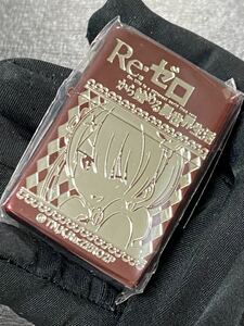 zippo Re：ゼロから始める異世界生活 ラム 2面刻印 リゼロ 希少モデル 2022年製