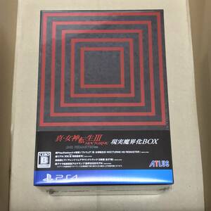 新品未開封　PS4用ソフト　真・女神転生Ⅲ NOCTURNE HD REMASTER　限定版　現実魔界化BOX