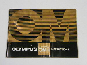 ◎ OLYMPUS OM-1 オリンパス OM-1 INSTRUCTIONS 使用説明書 (外国語・E )