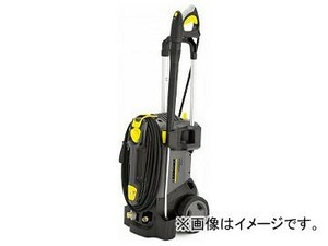 ケルヒャー 業務用冷水高圧洗浄機 HD4/8C-50HZ(2151499)