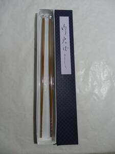『新品・茶道具』 唐銅製　鳥頭 飾火箸　化粧箱