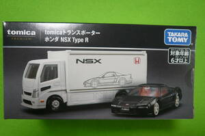 【新品】 トミカ トランスポーター ホンダ NSX Type R ★ トミカ プレミアム 