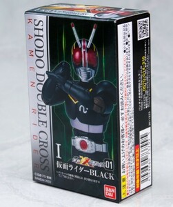 食玩「掌動-XX(ダブルクロス)仮面ライダー1　 仮面ライダーBLACK(ブラック) 」未開封新品　人気シリーズの現在入手困難のモデル