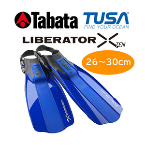 TUSA フィン LIBERATOR X SF5000 CBL (青色) 【 ブーツの上から使用で26cm～30cm 】