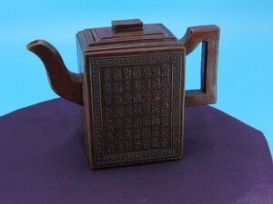 特選品　YA-175　百寿図文　趙麗華製　茶壷　急須　中国　茶器　煎茶道具　文房四宝