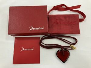 1円〜 【美品】Baccarat バカラ クリスタルガラス ハートネックレス チョーカー ペンダント ネックレス アクセサリー レッド系