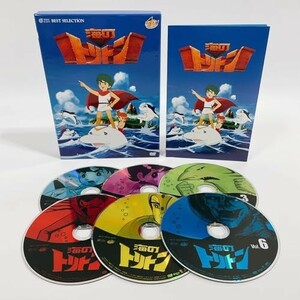 海のトリトン コンプリートBOX [DVD]