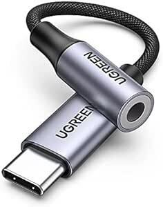 【ハイレゾ音質】 UGREEN USB C イヤホンジャック変換 USB C-3.5mm イヤホン変換アダプター DAC搭載 24