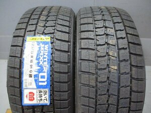 SR1292 即納！新品 225/45R18 冬2本価格！ダンロップ WM01 2017年製 法人宛/営業所止め送料無料 ジューク マークX アテンザ