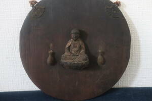 佛教美術　木彫掛佛　阿弥陀如来坐像　木製盤　室町時代
