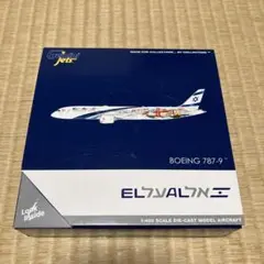 Kamechan様　Gemini jets El Al Boeing 787