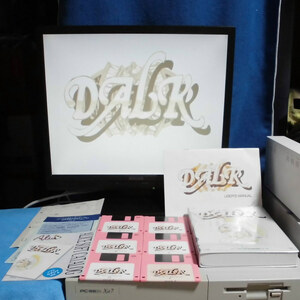 【べじ太】PC98 起動確認 DALK 3.5インチ ６枚組 アリスソフト 箱・説明書有 送料無料