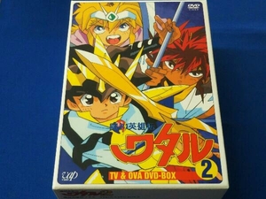 DVD 魔神英雄伝ワタル TV&OVA DVD-BOX 2