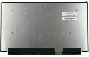 液晶パネル 東芝 dynabook G83/HS A6G9HSF8D621 13.3インチ フルHD 1920x1080