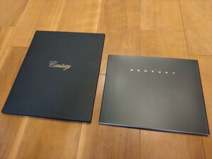 【美品/希少】トヨタ センチュリー 新旧2モデル カタログ 2冊セット CENTURY/GRG75/UWG60