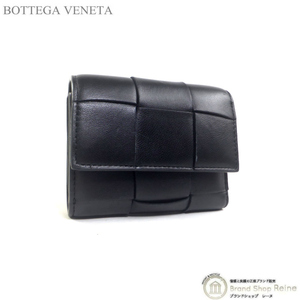 ボッテガ ヴェネタ （BOTTEGA VENETA） マキシイントレ カセット 三つ折り ファスナーウォレット 財布 750245 ブラック（新品同様）中古