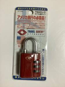 TRAVEL SENTRY TSAロック　071342　ダイヤル式鍵