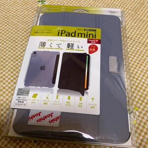 ナカバヤシ Digio2 iPad mini 2021 用 軽量ハードケースカバー パープル TBC-IPM2100PU @3976