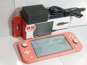 Nintendo Switch 任天堂 スイッチライト HDH-001 充電器付 初期化・動作確認済み ゲーム機
