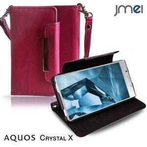 AQUOS CRYSTAL x 402SH ケース 手帳型ケース ピンク(柄)アクオス クリスタル 耐衝撃 カード収納付 ストラップ付 スマホカバー