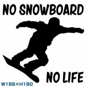 カッティングステッカースノーボードスsnowboardスキーskiノルディックウィンタースポーツBurtonバートンアルペンDragonAlpenオークリー
