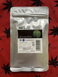 ２個セット○ヘナ○毛染め ヘアカラー○無農薬・有機栽培★美容院専用100ｇ×２