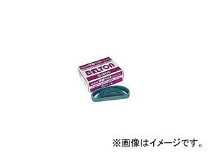 日東工器 研磨ベルト（20型） ジルコニア（Z） 20mm×330mm 粒度：＃180 37519 入数：1箱（20本入）