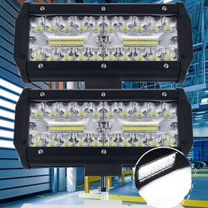 2個セット120W 40枚チップ LED 作業灯 ワークライト １２８00lm 投光器 省エネ 屋外用 防水 照明 ガレージライト アウトドア