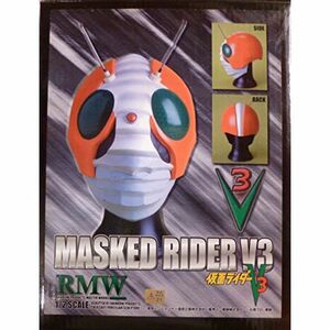RMW 1/2 仮面ライダー V3 マスク