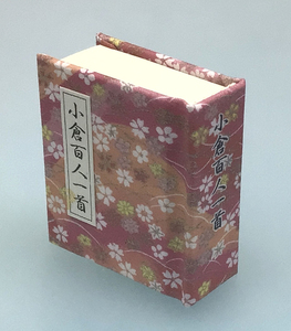 『光る君へ』まひろの愛読書「小倉百人一首」豆本・４cm×４,５cm・２００頁・京の手仕事　◎京都手作りお散歩