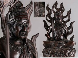 【流】仏教美術 斑紫銅不動明王 在銘 高33.5cm KV511