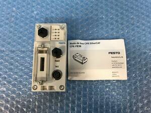 [KW2033] FESTO CPX-FB38 バスモジュール 未使用品