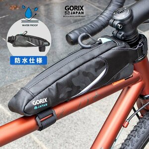 GORIX ゴリックス トップチューブバッグ 自転車 エアロスリム形状 防水 細身 カモ柄 軽量 (GX-IKA) 