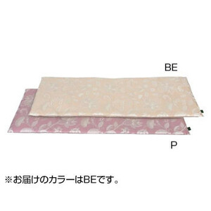 川島織物セルコン ミントン グレースハドン ロングシート 52×130cm LN1207 BE ベージュ /a