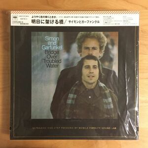 【国内帯付 MFSL ULTRADISC】 サイモンとガーファンクル / 明日に架ける橋 (SIJP83) SIMON AND GARFUNKEL BRIDGE OVER TROUBLED WATER OBI