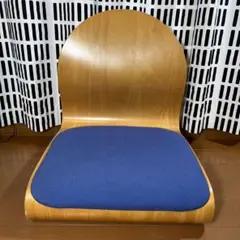 ヴェルナーパントン　タタミチェア　座椅子　ブルー