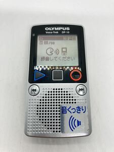 OLYMPUS オリンパス Voice-Trek DP-10 ボイスレコーダー ICレコーダー a14d14cy42