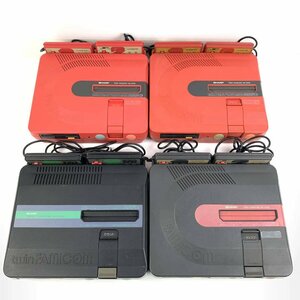 SHARP シャープ ツインファミコン 本体 難あり まとめ売り 4台セット＊簡易検査品【GH】