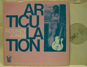 RODNEY JONES/ARTICULATION