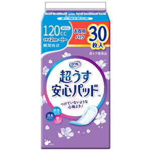 まとめ得 リフレ 超うす安心パッド 多い時も安心用 お得用 30枚入 x [3個] /k