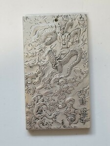 中国唐物 極細工 掛牌 彫刻