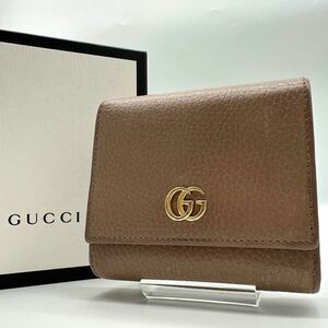 2169 美品廃盤 GUCCI グッチ コンパクトウォレット GGマーモント レザー 折り財布 ゴールド金具 小銭入れ カードケース 札入れ レディース 