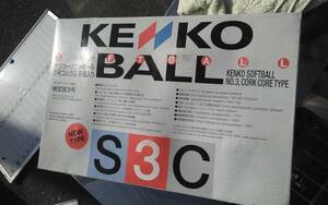 即決★NEW TYPE　試合球★KENKO SOFTBALL 検定球3号 24個セット　大会使用球★早い者勝ち　ソフトボール　JAPAN