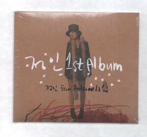 韓国CD★　Jung In　1st Album　「ジョンイン　From　Andromeda」　★　未開封品　★　2010年
