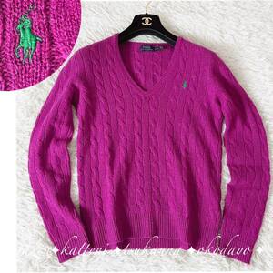 POLO RALPHLAUREN ポロラルフローレン ウール カシミヤ ケーブルニット ケーブル編み セーター ワンポイント刺繍 ホースロゴ ピンク