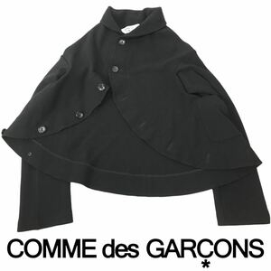 j204 COMME des GARCONS コムコム コムデギャルソン 14AW ドレープ 変形ニット ジャケット RN-J027 S 日本製 正規品 カーディガン ウール 