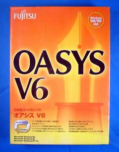 【3123】富士通 OASYS V6 新品 未開封 オアシス 日本語ワープロ Fujitsu ワードプロセッサ 文書作成ソフト 対応:PC-98 DOS/V XML HTML SGML