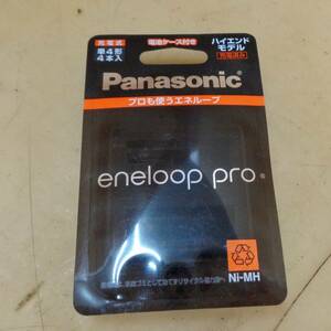 S4★エネループ プロ 単4形充電池 4本パック 大容量モデル eneloop pro BK-4HCD/4C★未開封